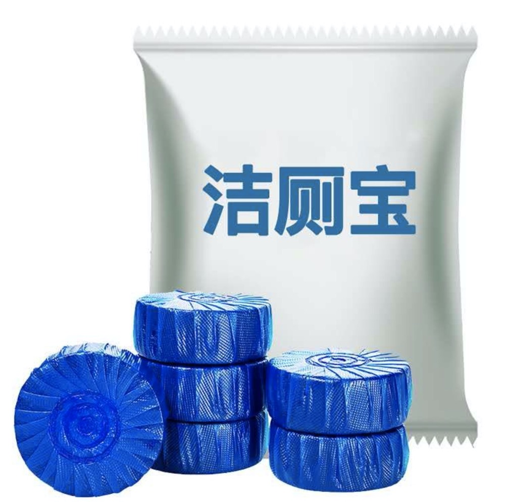 礼品代发-洁厕宝